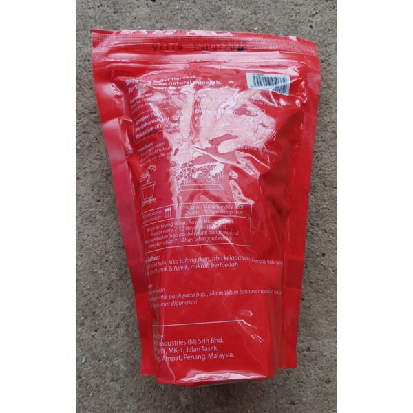 Fertiliser - Image 3
