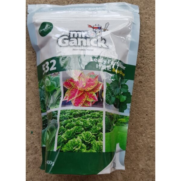 Fertiliser - Image 4