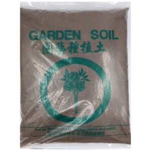 Garden Soil (listed price for 5 packs)